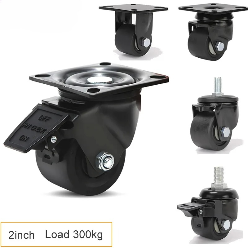 ล้อหมุนแบบศูนย์ถ่วงต่ำ ขนาด 2- - Furniture Hardware Lowes บทวิจารณ์และราคา